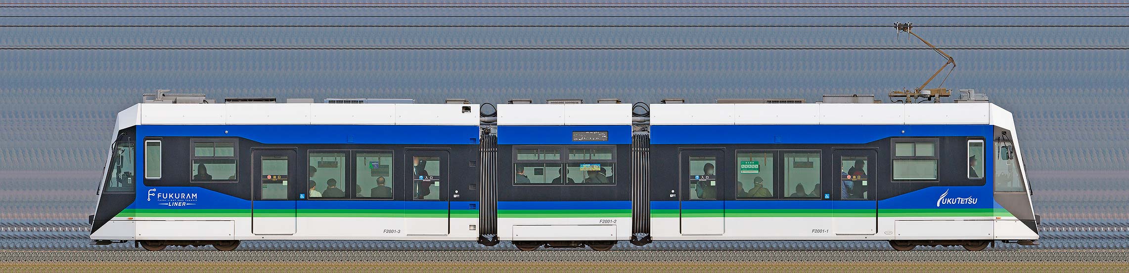 福井鉄道F2000形「FUKURAM Liner」F2001編成（海側）の編成サイドビュー