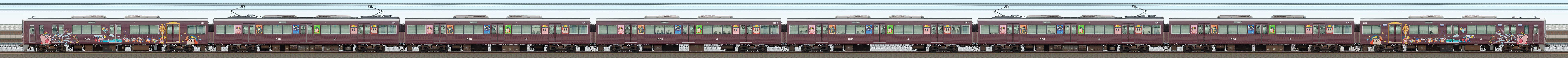 阪急1000系1005編成「カービィ号」（山側）の編成サイドビュー