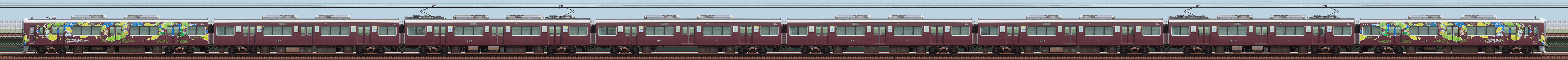 阪急1000系1003編成「カーボンニュートラル運行」ラッピング(浜側)の編成サイドビュー