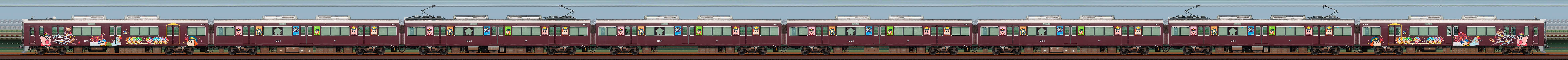 阪急1000系1004編成「カービィ号」（浜側）の編成サイドビュー