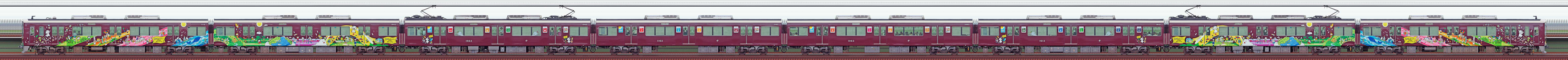 阪急1000系1013編成「SDGsトレイン 未来のゆめ・まち号」（2024年）（浜側）の編成サイドビュー