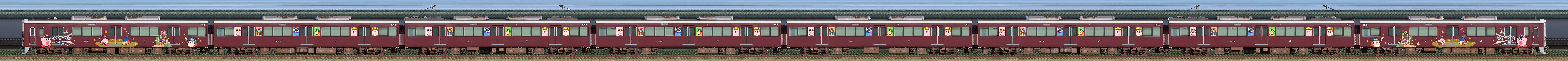 阪急1300系1312編成「カービィ号」（西側）の編成サイドビュー
