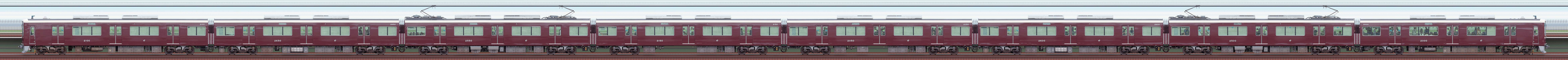 阪急2000系2000編成（浜側）の編成サイドビュー