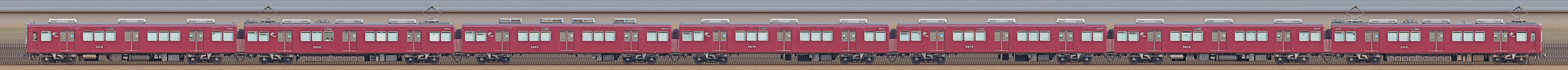 阪急5300系5315編成（西側）の編成サイドビュー