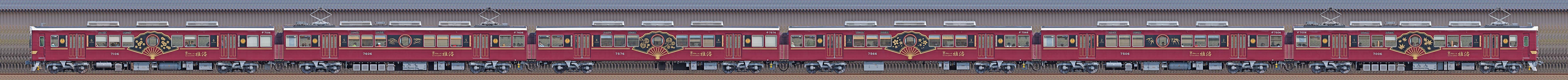 阪急7000系7006編成「京とれいん 雅洛」（西側）の編成サイドビュー