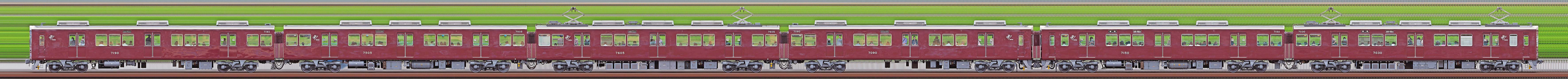 阪急7000系7090編成＋7030編成（浜側）の編成サイドビュー