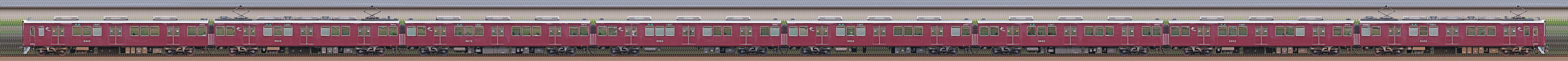 阪急8300系機器更新車8302編成（西側）の編成サイドビュー