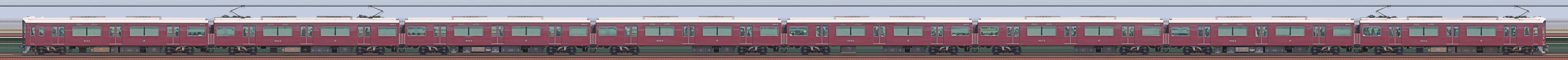 阪急9000系9003編成（浜側）の編成サイドビュー