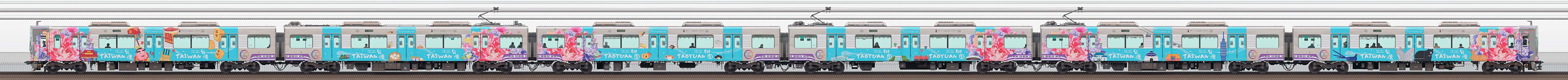 阪神1000系1208編成「阪神電車×桃園メトロ連携記念ラッピング列車」（浜側）の編成サイドビュー
