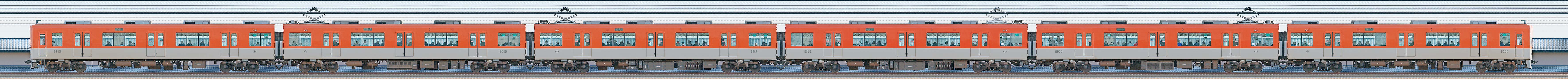 阪神8000系8249編成（山側）の編成サイドビュー