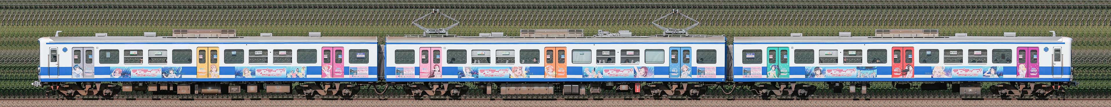 伊豆箱根鉄道3000系3501編成（「ラブライブ！サンシャイン！！」ラッピング）の編成サイドビュー