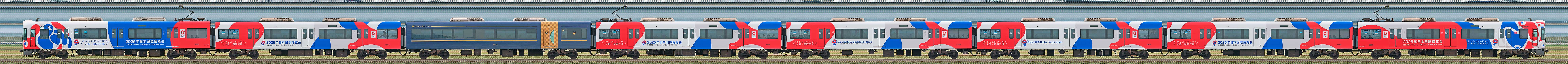 京阪3000系3005編成「大阪・関西万博ラッピング列車」（山側）の編成サイドビュー
