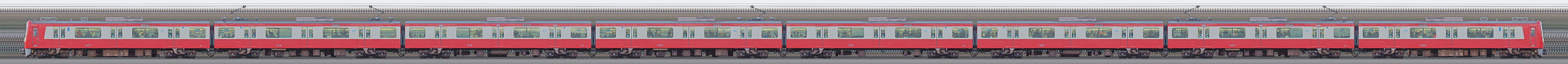 京急電鉄 新1000形（17次車）1217編成（海側）の編成サイドビュー