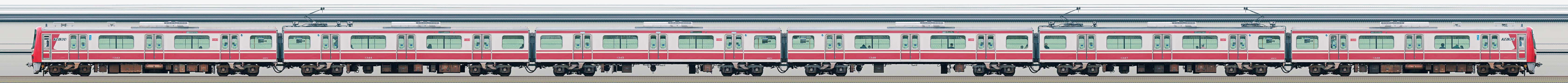 京急電鉄 新1000形（14次車）1343編成（海側）の編成サイドビュー