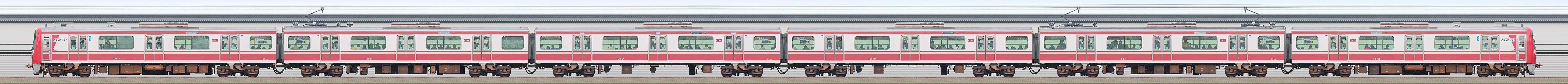京急電鉄 新1000形（15次車）1367編成（PMSM搭載編成・海側）の編成サイドビュー