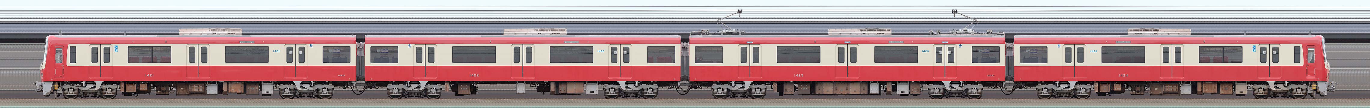 京急電鉄 新1000形(3次車・L/C腰掛)1421編成(海側)の編成サイドビュー