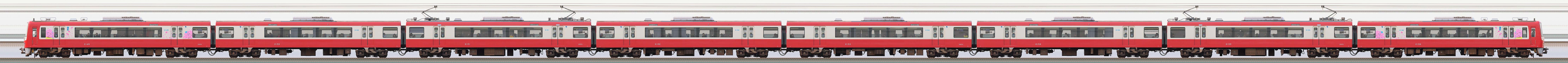 京急電鉄2100形（3次車）2149編成「河津桜ラッピング列車」（海側）の編成サイドビュー