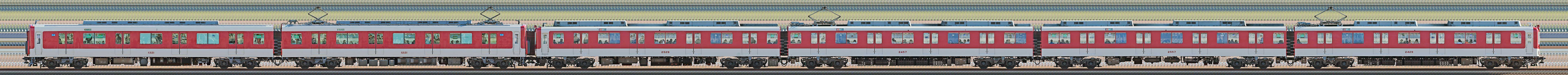 近鉄1220系VC21・1221編成+2410系AG29・2429編成(南側)の編成サイドビュー