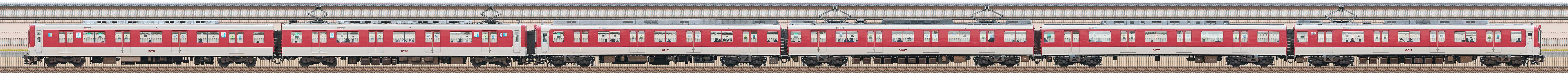 近鉄1252系VE73・1273編成＋8600系X67・8617編成（山側）の編成サイドビュー