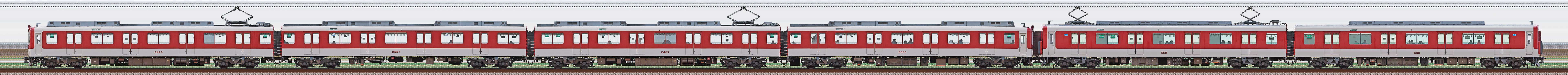近鉄2410系AG29・2429編成+1220系VC21・1221編成(北側)の編成サイドビュー