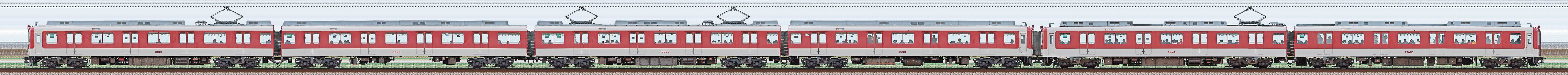 近鉄2800系AX10・2810編成＋2430系W42・2442編成（北側）の編成サイドビュー