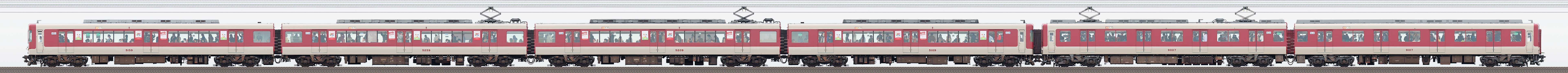 近鉄5209系VX09・5209編成＋9000系FW07・9007編成（海側）の編成サイドビュー