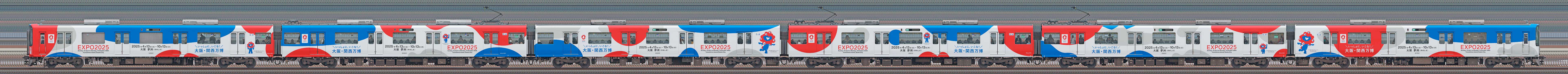 近鉄5820系「L/Cカー」DF52・5852編成「大阪・関西万博ラッピング列車」（南側）の編成サイドビュー