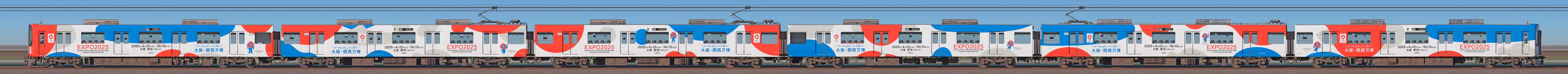 近鉄5820系「L/Cカー」DF52・5852編成「大阪・関西万博ラッピング列車」（北側）の編成サイドビュー