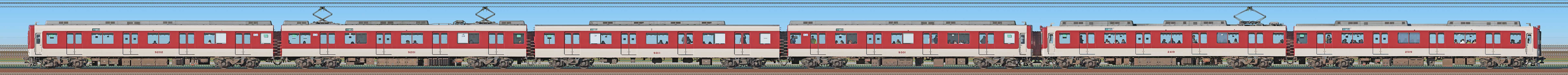 近鉄9200系FC51・9202編成＋2410系W19・2419編成（北側）の編成サイドビュー