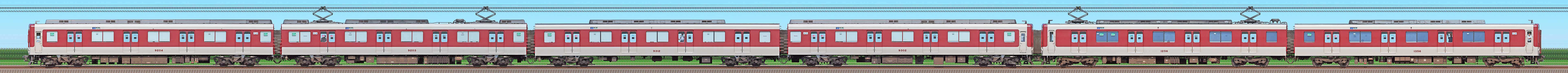 近鉄9200系FC52・9204編成+1253系VC56・1256編成(北側)の編成サイドビュー