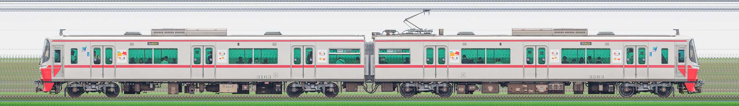名鉄3150系(3次車)3163編成(山側)の編成サイドビュー
