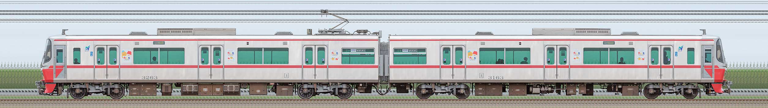 名鉄3150系(3次車)3163編成(海側)の編成サイドビュー
