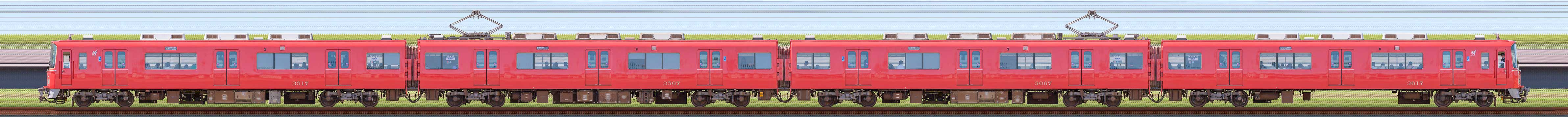 名鉄3500系(3次車)3517編成(更新車・山側)の編成サイドビュー