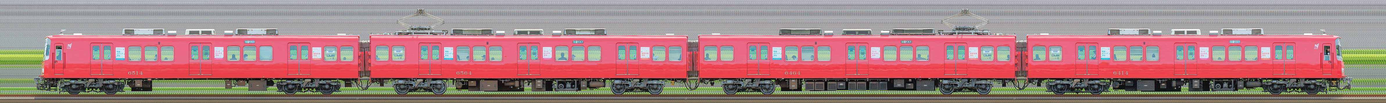 名鉄6500系(4次車)6514編成(海側)の編成サイドビュー
