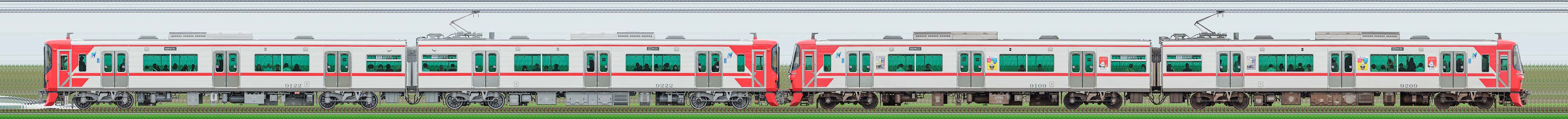 名鉄9100系(5次車)9122編成+(4次車)9109編成(山側)の編成サイドビュー