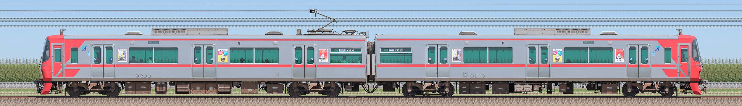 名鉄9100系(1次車)9103編成(海側)の編成サイドビュー