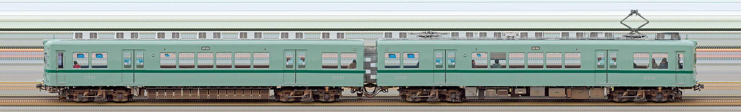 南海2200系2231編成（山側）の編成サイドビュー