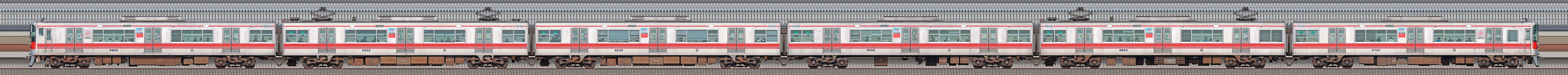 山陽5000系リニューアル車5702編成（海側）の編成サイドビュー