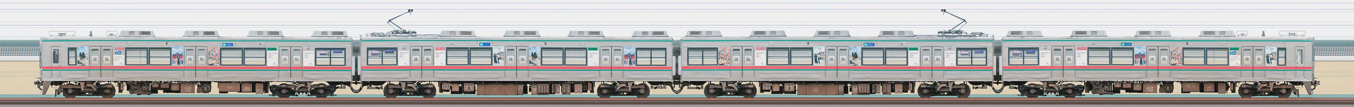 芝山鉄道3500形3540編成（山側）の編成サイドビュー