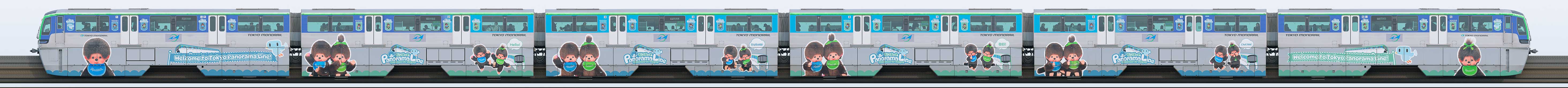 東京モノレール10000形10051編成「モンチッチ ラッピングトレイン」（山側）の編成サイドビュー