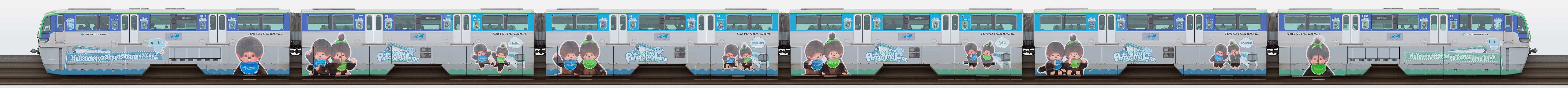 東京モノレール10000形10051編成「モンチッチ ラッピングトレイン」(海側)の編成サイドビュー
