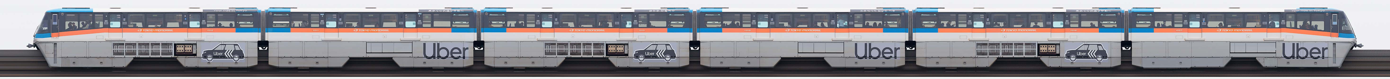 東京モノレール1000形1007編成「Uber」ラッピング(海側)の編成サイドビュー