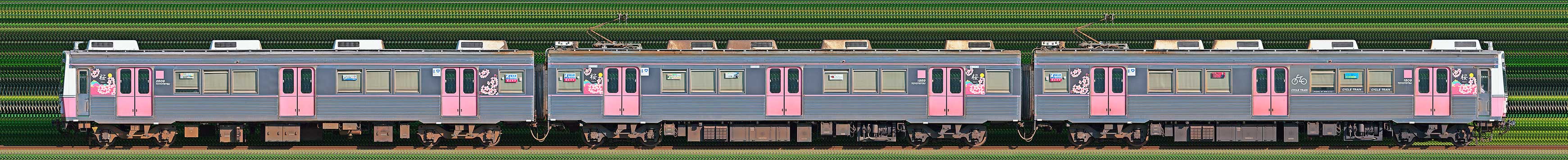 豊橋鉄道1800系1809編成「桜号」（逆側）の編成サイドビュー