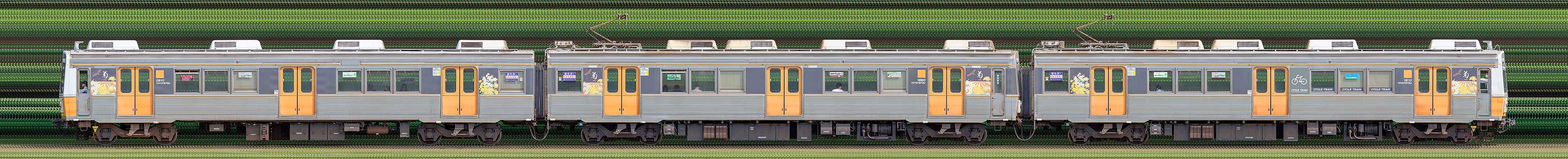 豊橋鉄道1800系1810編成「菊号」（奇数側）の編成サイドビュー