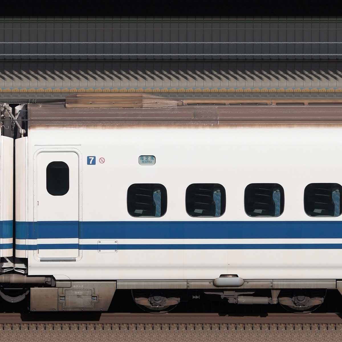 【鉄道部品】700系新幹線の社内資料 鉄道部品】700系新幹線の社内資料