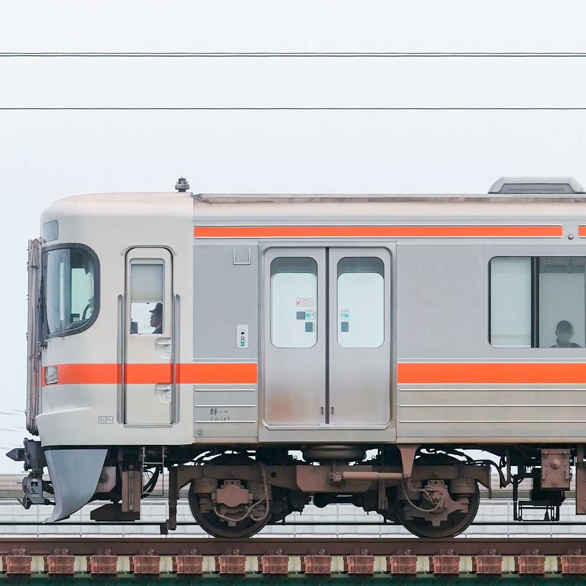 JR東海313系クモハ313-2504の側面写真｜RailFile.jp｜鉄道車両