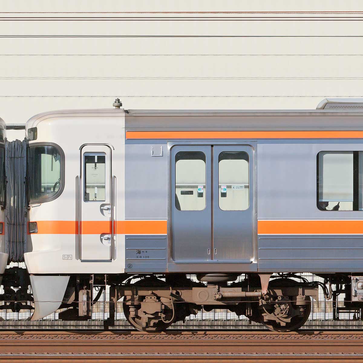 JR東海313系クモハ313-5305の側面写真｜RailFile.jp｜鉄道車両サイド