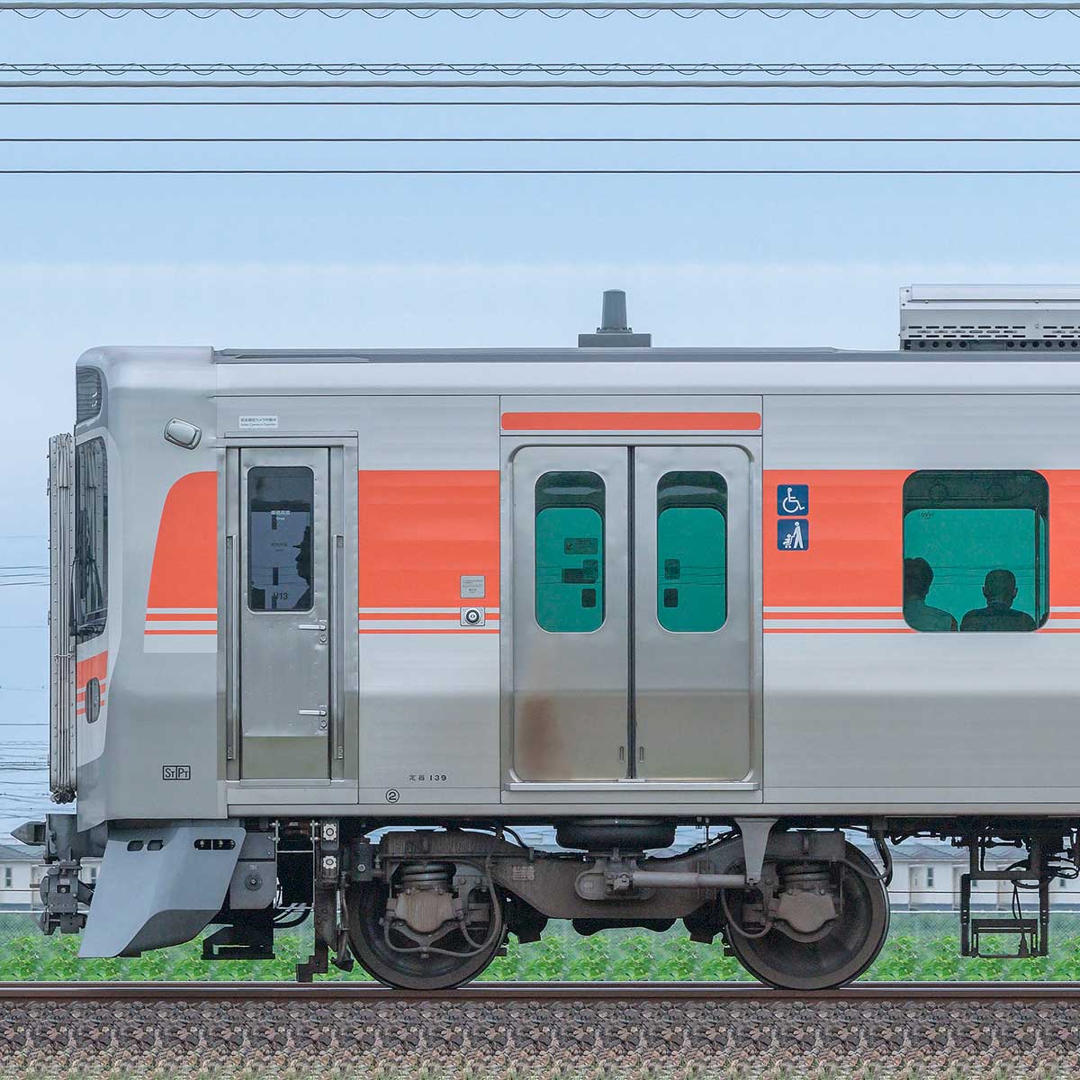 JR東海 bfa8507988b5995119aa2a2663b3fe