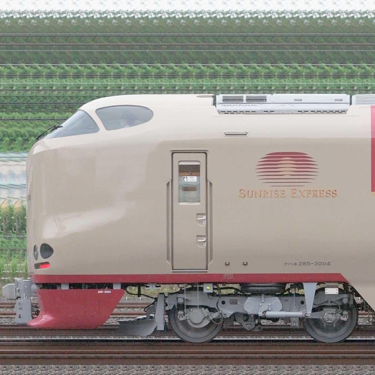 JR東海285系3000番台I5編成＋JR西日本285系I2編成（海側