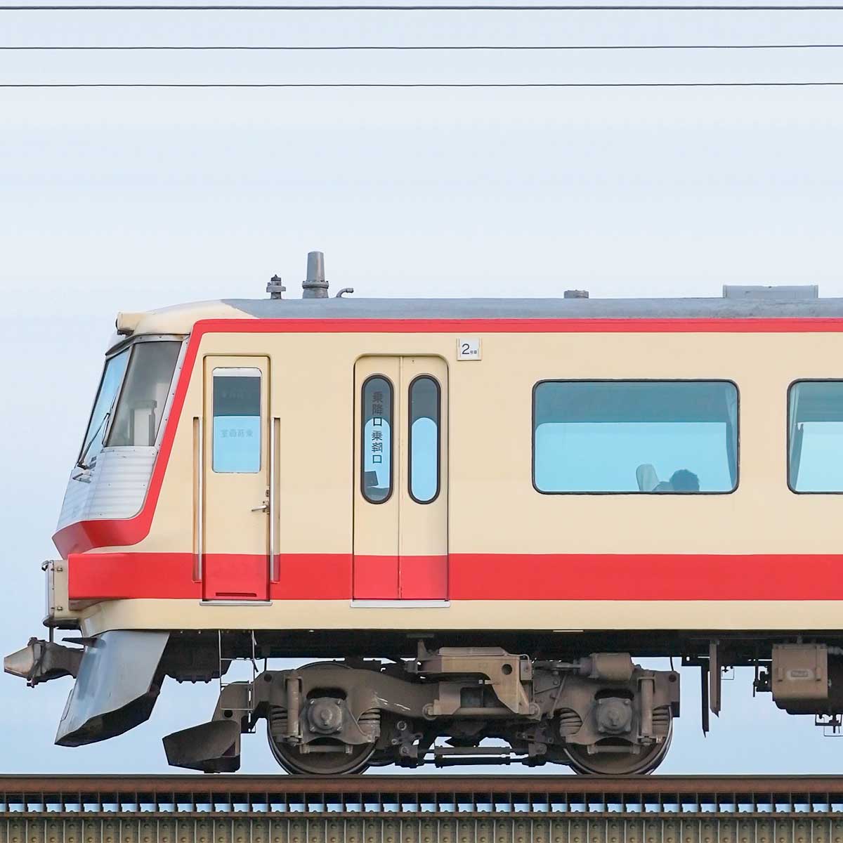 未使用1976年◆富士急行線開通50周年記念 ブロンズ製プレート 時車両 モ１形 富士急行線を撮影: TOMOの鉄日誌